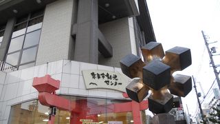 「しかまろくん」もいました♪