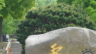 世界文化遺産が目白押し