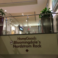 ノードストロームラック (バーゲン タウン センター店)