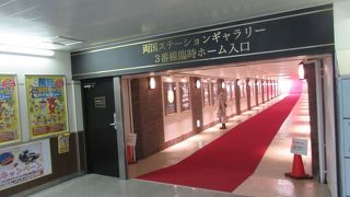両国駅の歴史が展示されています。