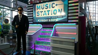 近くまで行ったので