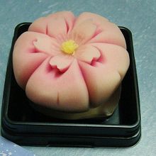 4月に食べた桜。これも上生菓子。