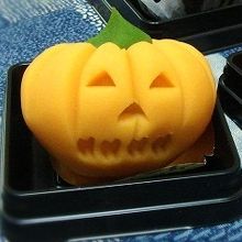 10月のハロウィンかぼちゃの和菓子