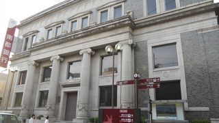 建物は国の登録有形文化財！