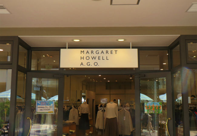マーガレット ハウエル エー ジー オー 三井アウトレットパーク ジャズドリーム長島店 クチコミ アクセス 営業時間 桑名 長島 フォートラベル マーガレット ハウエル エー ジー オー 三井アウトレットパーク ジャズドリーム長島店 クチコミ アクセス 営業時間 桑名 長島 フォートラベル