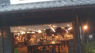 ここにも＾＾；