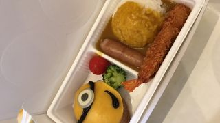 新しいアトラクション