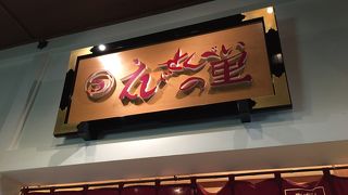 たくさん種類があります！