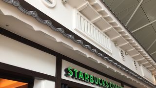 定番のお店です。