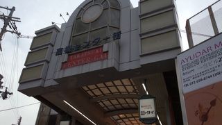 少しはずれた感じ