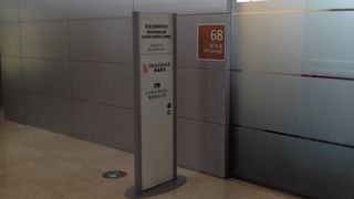 浦東空港ラウンジの中ではレベルは高い方だと思います