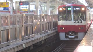 よこすかグルメきっぷを利用しました