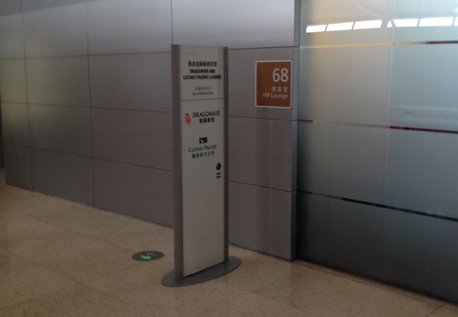 浦東空港ラウンジの中ではレベルは高い方だと思います