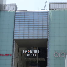 ルフロンの外観