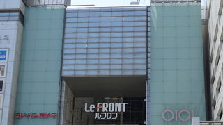 JR川崎駅から徒歩1分