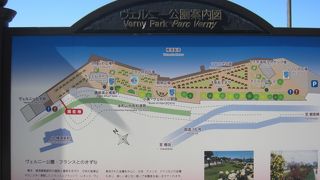 軍艦や薔薇を見ながらのんびりと散歩しました。