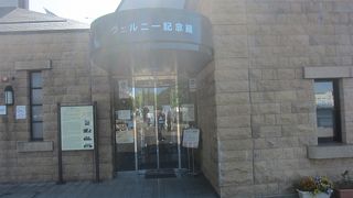 スチームハンマーが展示されています