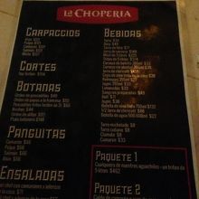 メニューです。