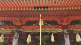 相方が凶をひいてしまいました