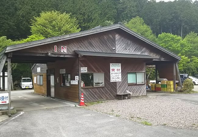 つぐ高原グリーンパークキャンプ場