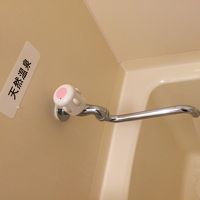 ユニットバスに天然温泉専用の蛇口が！