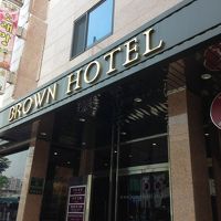 リーズナブルなホテル