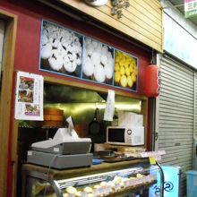 商店街に突如現れる中国小宇宙