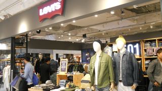 家族用のジーンズを探しに・・