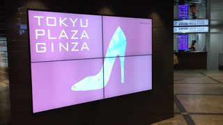 銀座の新たな注目施設