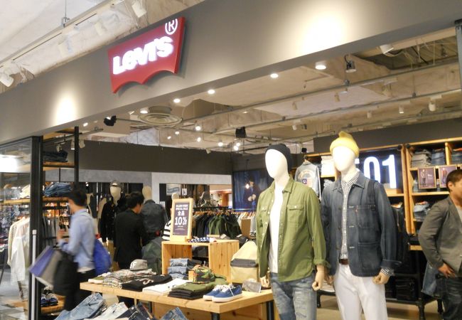 家族用のジーンズを探しに・・