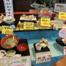 料理サンプル