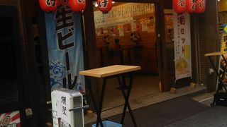 立ち飲み居酒屋