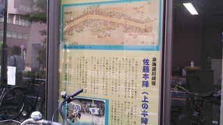 ちょっと可哀想＾＾；