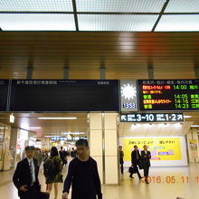 事故の影響で大混雑です