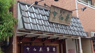 ご飯食べたくなる