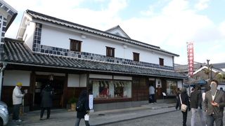 店内は撮影禁止です