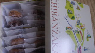 クッキーの詰め合わせ、美味しくてお勧めです