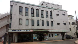 明るい町のお助け処