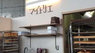 カスタードクリームが絶品。