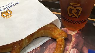 焼きたておいしい