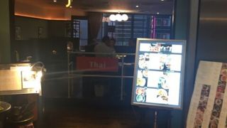 ルミネのタイ料理