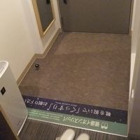 足も靴も休めちゃおう〜