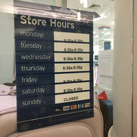 マーシャルズ (バーゲンセンター店)