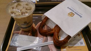 思ったより甘くなくて大好き～