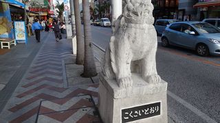 土産店がずらり