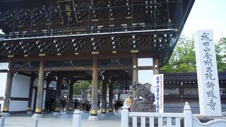 千葉県の初詣スポットの一つ