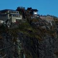 石鎚神社 頂上山荘 写真