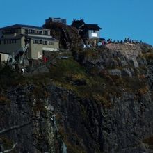 石鎚神社 頂上山荘