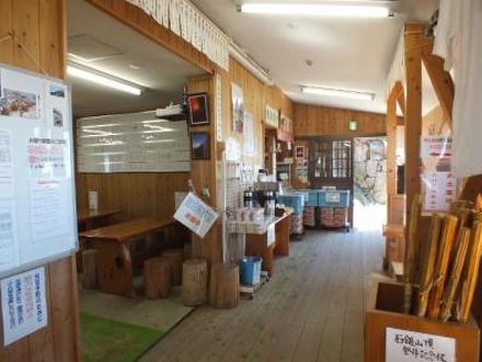 石鎚神社 頂上山荘の宿泊予約なら フォートラベル の格安料金比較 西条 石鎚山