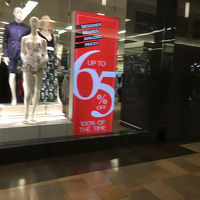 センチュリー21 (パラマス店)